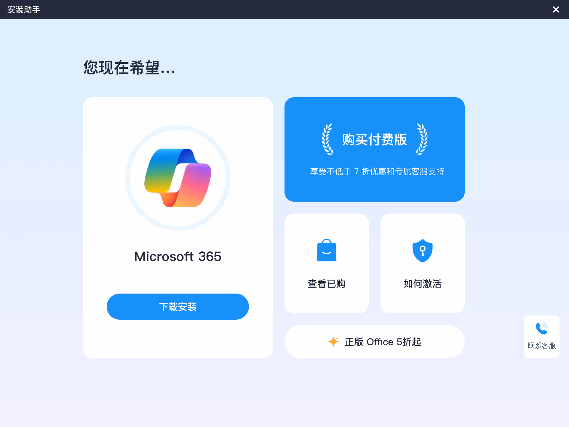 设计系统规划结构图（五层体系）