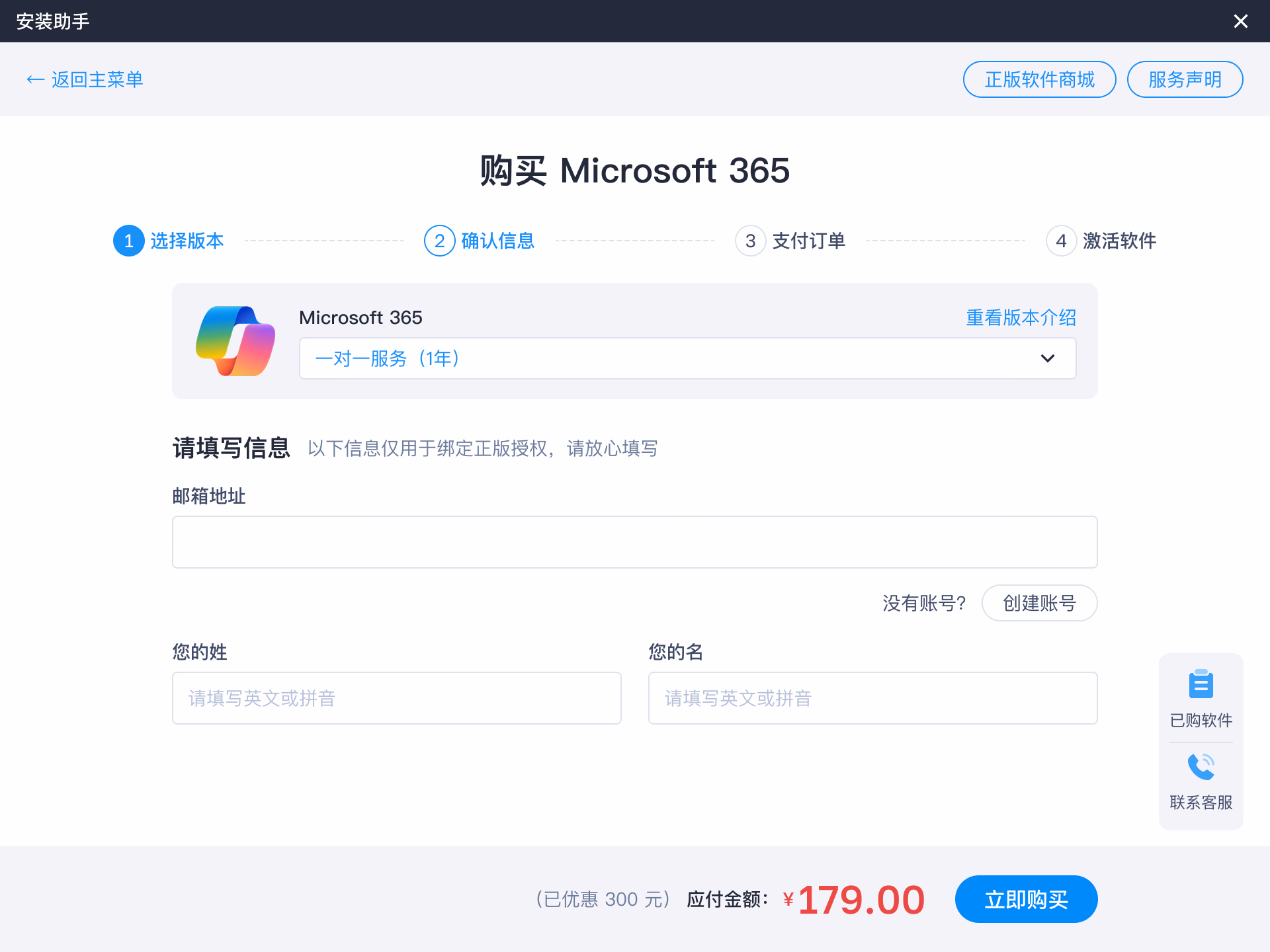 设计系统规划结构图（组件体系）